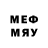 Меф mephedrone daveglo100