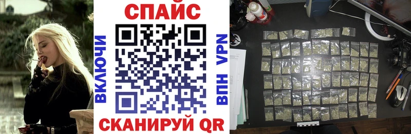 купить наркотик  Луга  Бутират 1.4BDO 