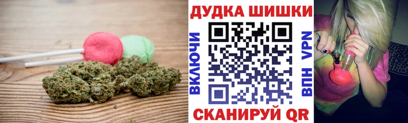 hydra как войти  Луга  Cannafood марихуана 