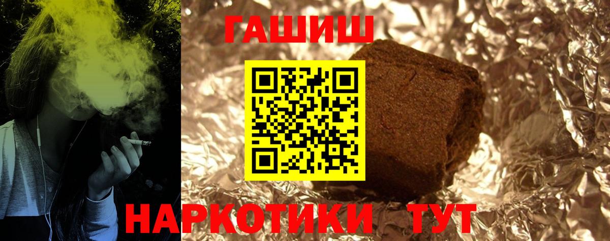 МДМА Луга