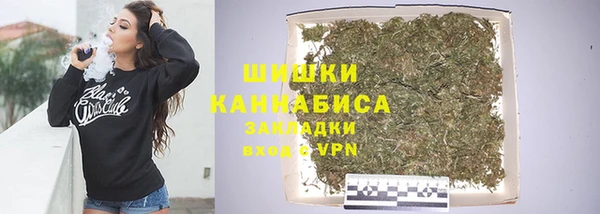скорость mdpv Майский