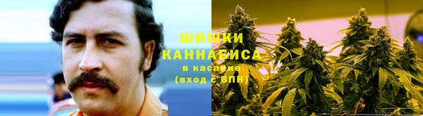 мескалин Магас
