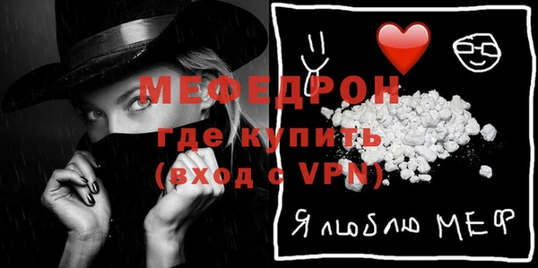 скорость mdpv Майский