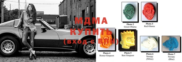 скорость mdpv Майский