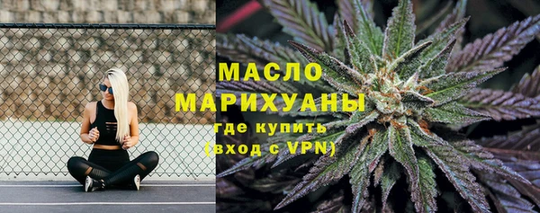 скорость mdpv Майский