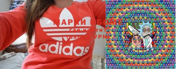 мескалин Магас