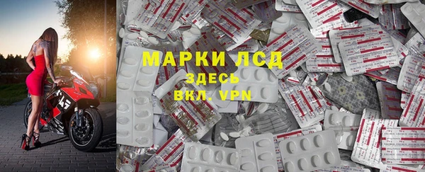 МДМА Магадан