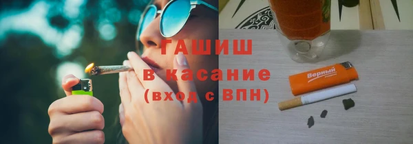 мескалин Магас