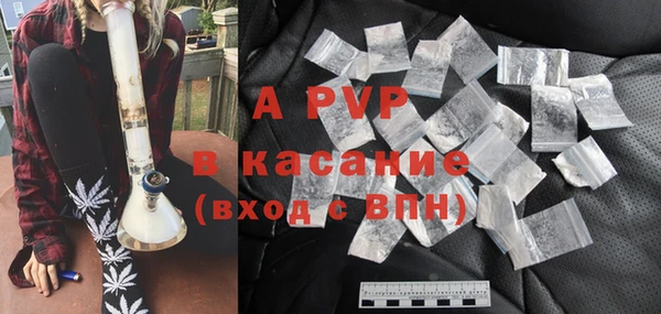 МДМА Магадан