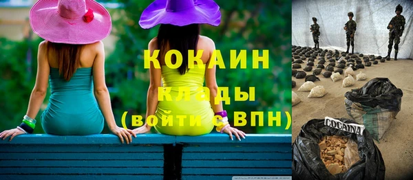 МДМА Лиски