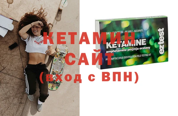 скорость mdpv Майский