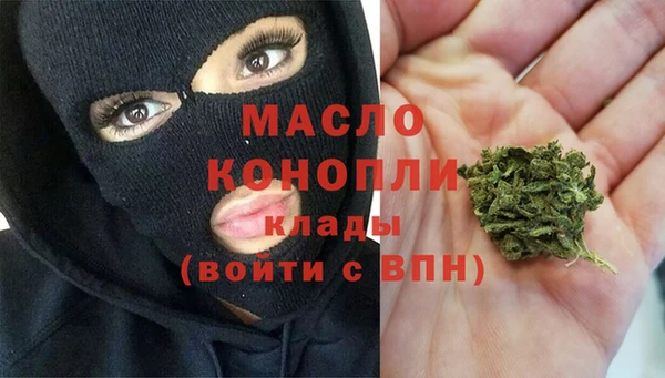 скорость mdpv Майский