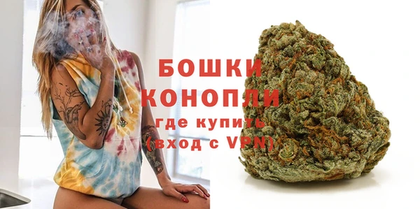 МДМА Магадан