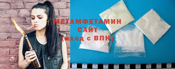 мескалин Магас