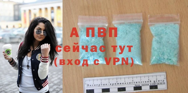 МДМА Магадан