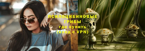 скорость mdpv Майский