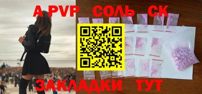 ГАЛЛЮЦИНОГЕННЫЕ ГРИБЫ Донской