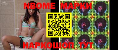 ГАЛЛЮЦИНОГЕННЫЕ ГРИБЫ Донской