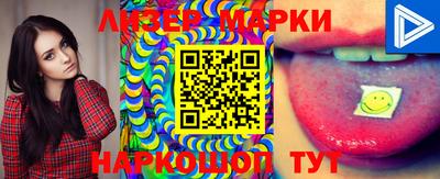 ГАЛЛЮЦИНОГЕННЫЕ ГРИБЫ Донской