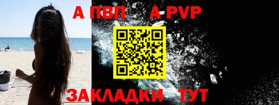 ГАЛЛЮЦИНОГЕННЫЕ ГРИБЫ Донской
