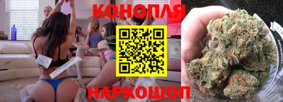 ГАЛЛЮЦИНОГЕННЫЕ ГРИБЫ Донской