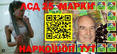 кокаин VHQ Вязьма