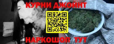MESCALINE Дубна