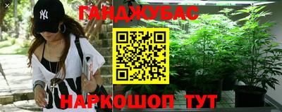 ГАЛЛЮЦИНОГЕННЫЕ ГРИБЫ Донской