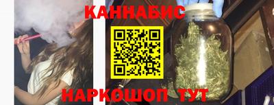 ГАЛЛЮЦИНОГЕННЫЕ ГРИБЫ Донской