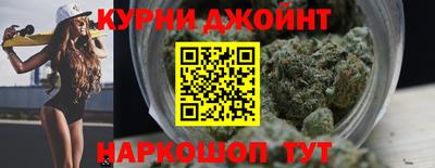 ГАЛЛЮЦИНОГЕННЫЕ ГРИБЫ Донской