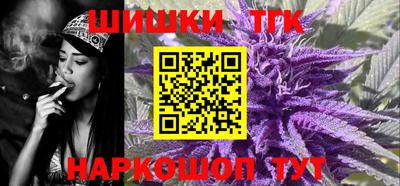 ГАЛЛЮЦИНОГЕННЫЕ ГРИБЫ Донской