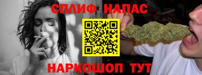 соль ск Донецк