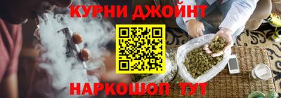 соль ск Донецк