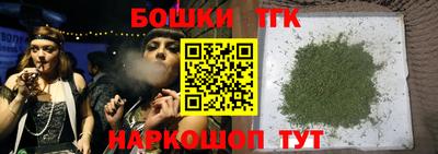 соль ск Донецк