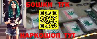 MESCALINE Дубна