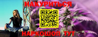 MESCALINE Дубна