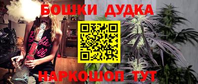 ГАЛЛЮЦИНОГЕННЫЕ ГРИБЫ Донской