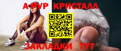 ГАЛЛЮЦИНОГЕННЫЕ ГРИБЫ Донской