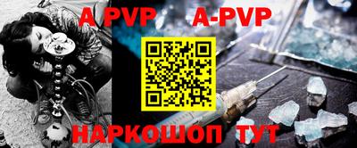 ГАЛЛЮЦИНОГЕННЫЕ ГРИБЫ Донской