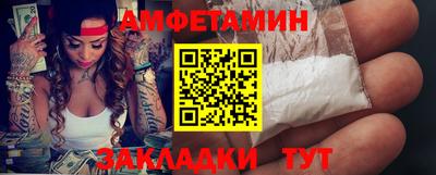 MESCALINE Дубна