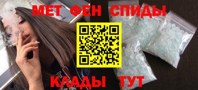 ГАЛЛЮЦИНОГЕННЫЕ ГРИБЫ Донской