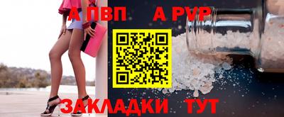MESCALINE Дубна