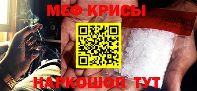 соль ск Донецк