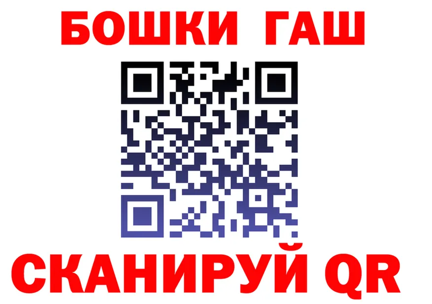 A-PVP VHQ tor мориарти OMG Луга